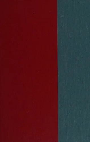 Tess of the d'Urbervilles by Thomas Hardy book cover