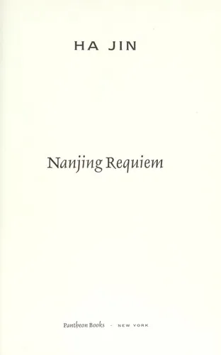 Nanjing Requiem by Ha Jin book cover